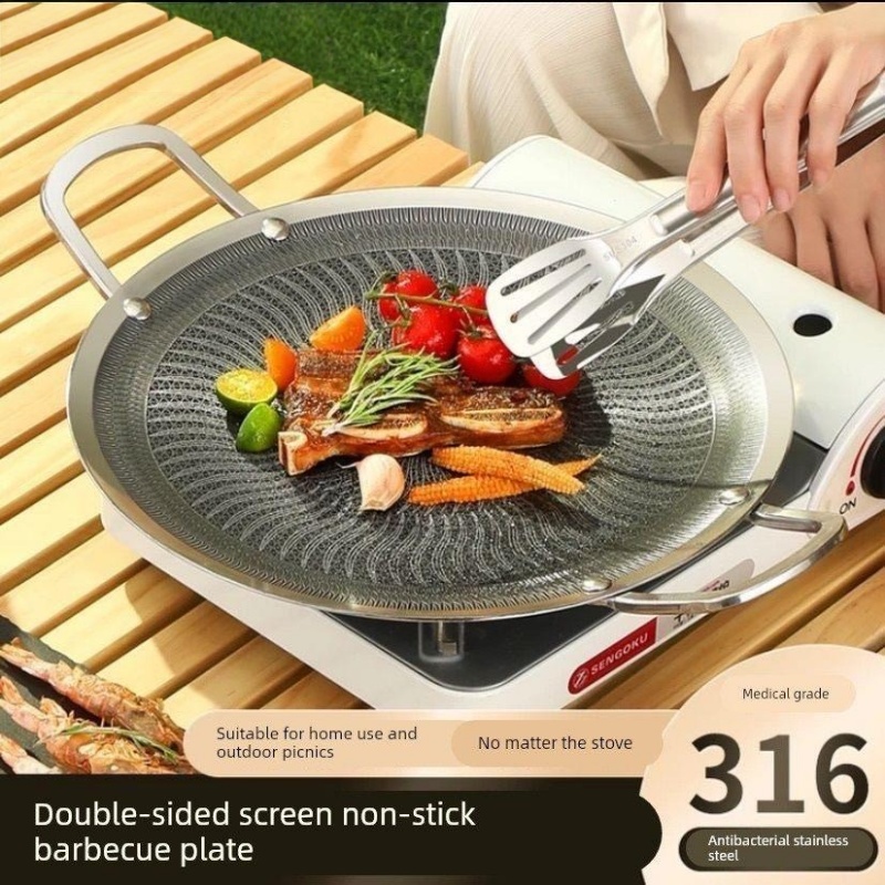 Outdoor Camping Burner - กระทะย่างบาร์บีคิวอเนกประสงค์สแตนเลส 316 สำหรับตั้งแคมป์ ครัวเรือน ใช้ได้กับเตาแม่เหล็กไฟฟ้าและเตาแก๊ส