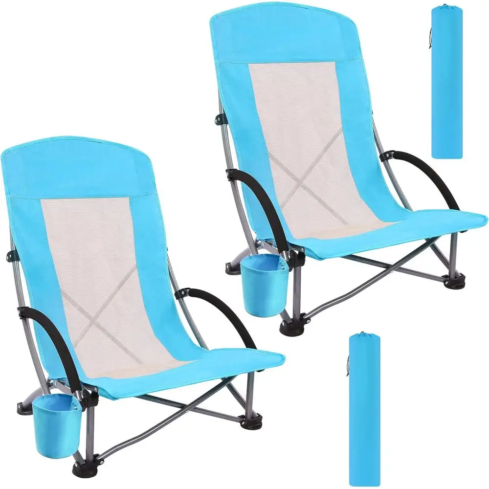 Outdoor Camping High Chair - เก้าอี้ชายหาดแบบพกพา 2 ตัว สีฟ้า พนักพิงตาข่ายสูง พร้อมกระเป๋าหิ้วและที่วางแก้ว