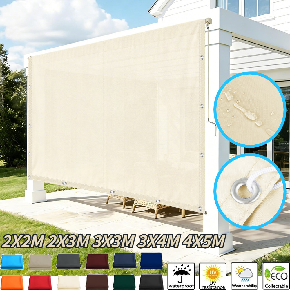 Outdoor Camping Awning - ผ้าใบกันแดดสำหรับสวน ขนาด 5x4 ม. 4x3 ม.