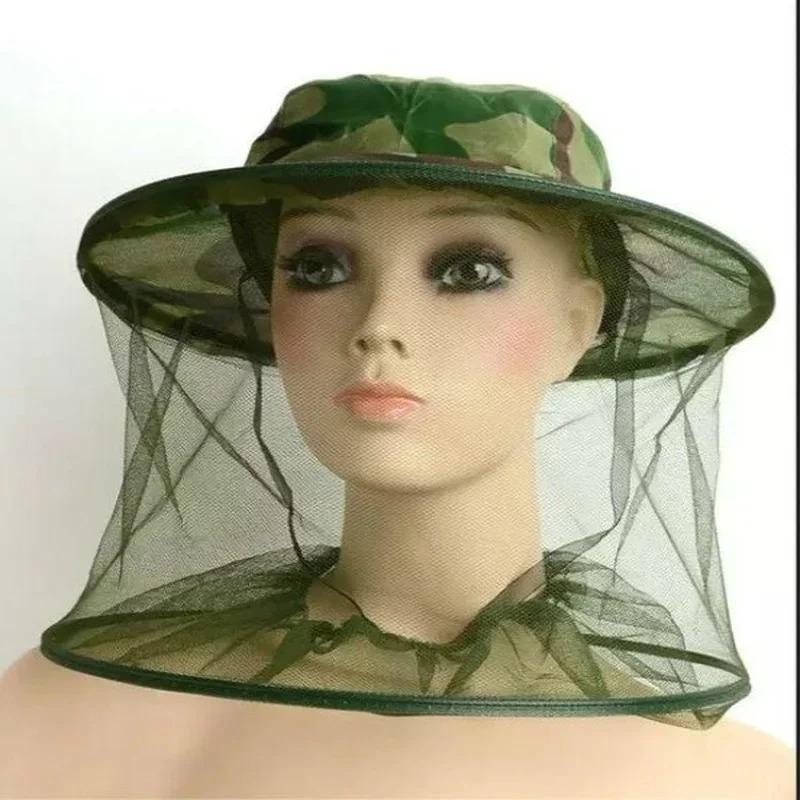 Outdoor Camping Mosquito Net - Travel Pullover หมวกกันยุงกลางแจ้งหมวกกันแมลง Camping Anti-ยุงหมวกหมวกสุทธิหมวกตกปลาหมวกกันยุง
