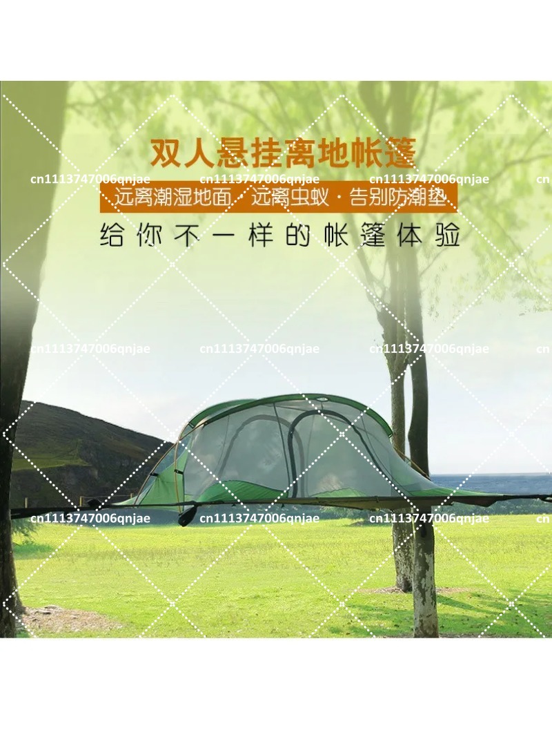 Outdoor Camping Mosquito Net - เต็นท์ตาข่ายพกพาสีเขียวสำหรับตั้งแคมป์, หลังคาคลุมสำหรับการเดินทาง, มุ้งกันยุงสำหรับกลางแจ้ง