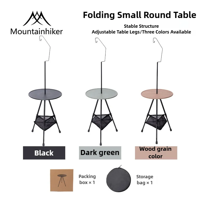Outdoor Camping Table - โต๊ะปิกนิกพับได้ขนาดเล็กแบบพกพา Mountainhiker ทำจากอลูมิเนียมอัลลอยด์ สำหรับตั้งแคมป์กลางแจ้ง พร้อมกระเป๋าเก็บของและช่องตาข่าย