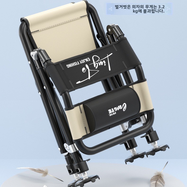 Outdoor Camping High Chair - ปรับพับเก้าอี้ตกปลาพับแบบพกพาที่นั่งตกปลากลางแจ้งสูงชาวประมงผู้ถือ Rod ถ้วยน้ําหนักเบา