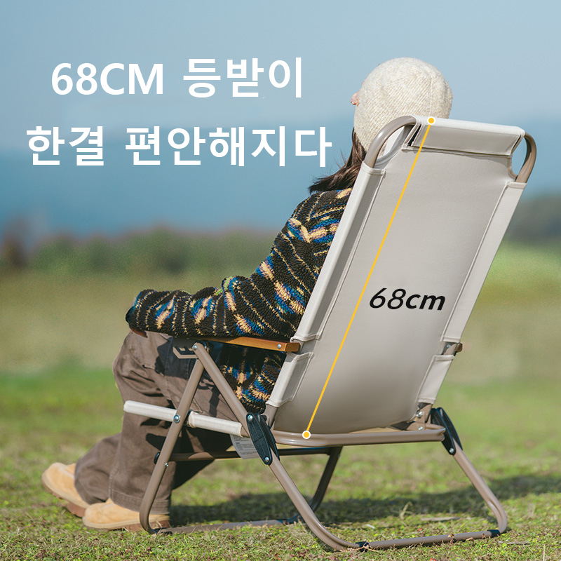 Naturehike T02 ปรับพับ Recline - Outdoor Camping High Chair บทวิจารณ์และราคา