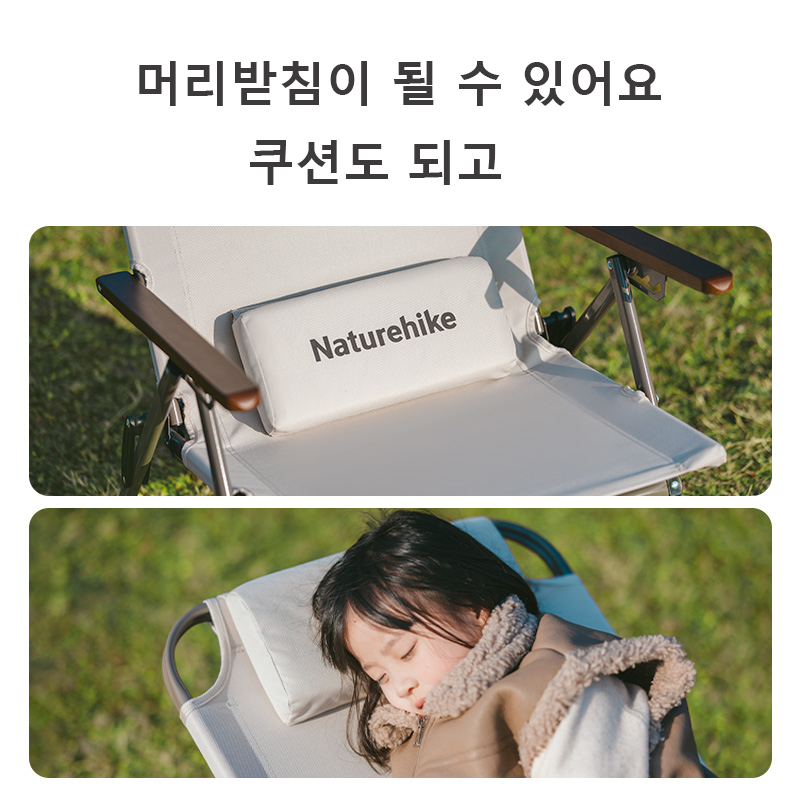 Naturehike T02 ปรับพับ Recline - Outdoor Camping High Chair บทวิจารณ์และราคา