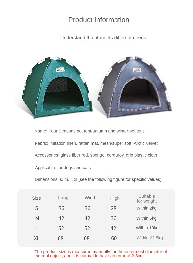 บ้านสัตว์เลี้ยงแบบพับได้ เต็นท - Outdoor Camping Dog Fence บทวิจารณ์และราคา