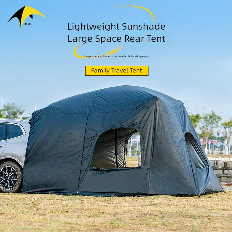 เต็นท์แคมป์ปิ้งสำหรับรถ SUV แบ - Outdoor Camping Car Tail Tent บทวิจารณ์และราคา