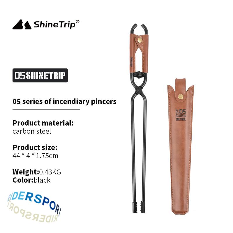 ShineTrip คีมจับถ่านสำหรับตั้ง - Outdoor Camping Burner บทวิจารณ์และราคา