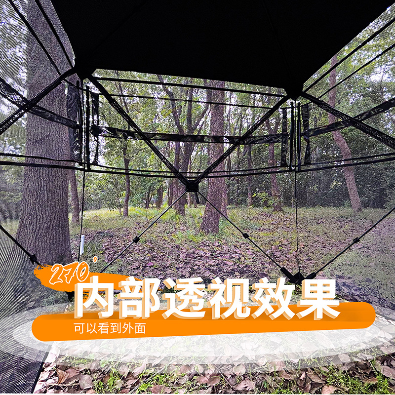เต็นท์พรางตัวสำหรับตั้งแคมป์ล่ - Outdoor Camp บทวิจารณ์และราคา