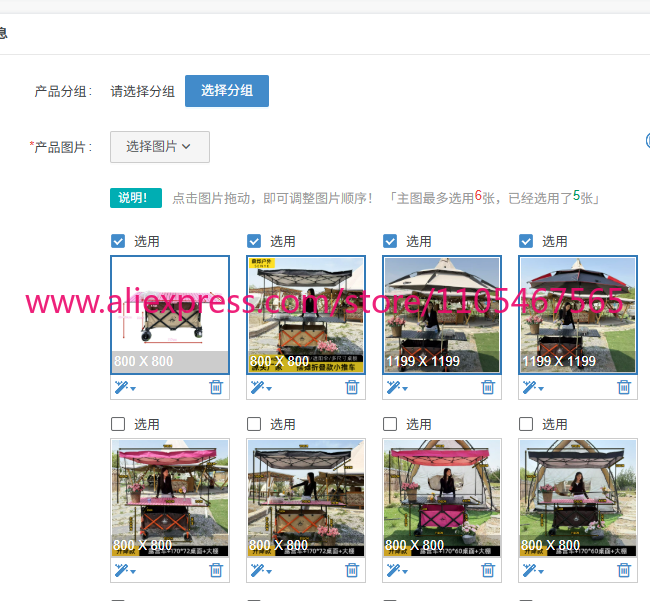 รถเข็นพับได้ขนาดใหญ่สำหรับแคมป - Outdoor Camping Table บทวิจารณ์และราคา