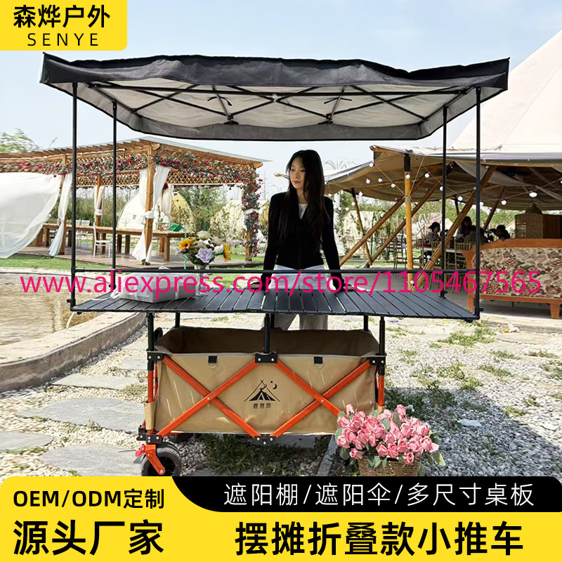 รถเข็นพับได้ขนาดใหญ่สำหรับแคมป - Outdoor Camping Table บทวิจารณ์และราคา