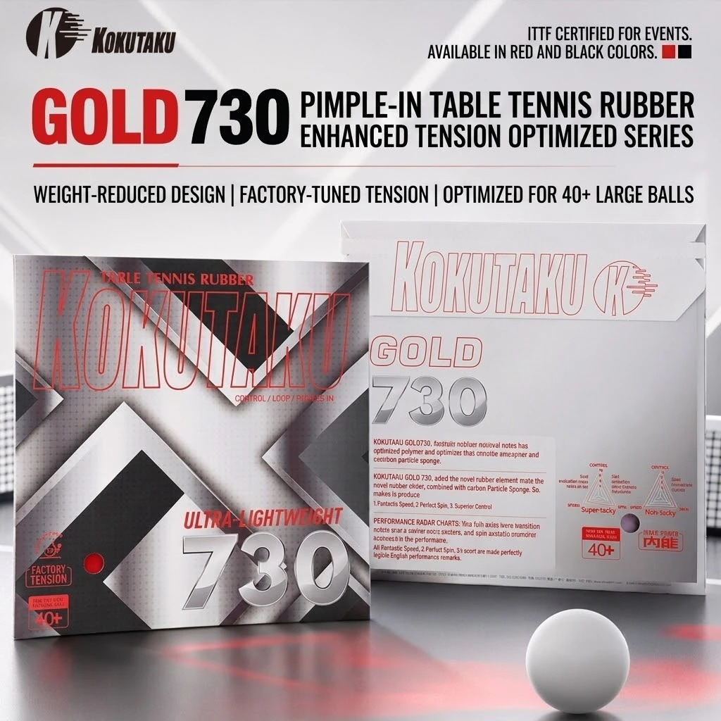 ยางปิงปอง Kokutaku รุ่น Gold 7 - Outdoor Camping Table บทวิจารณ์และราคา
