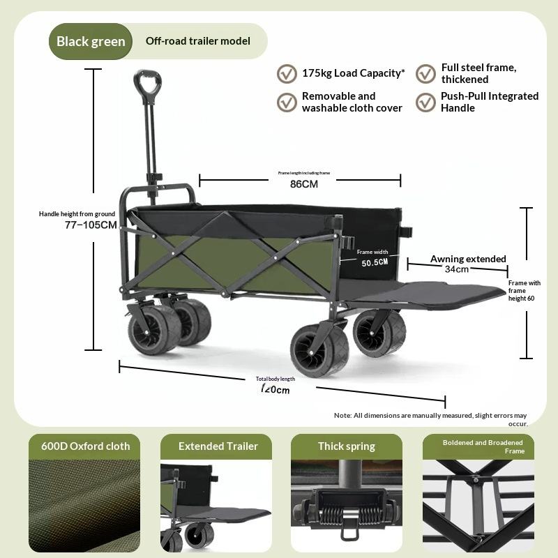 รถเข็นอเนกประสงค์แบบพับได้ 4 ล - Outdoor Camping Table บทวิจารณ์และราคา
