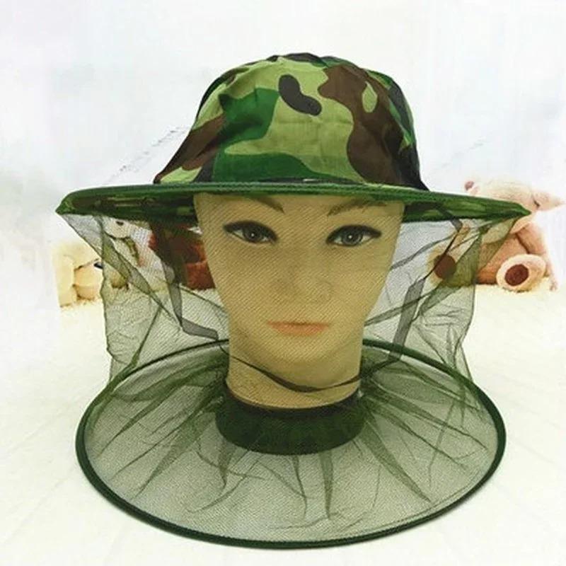 Travel Pullover หมวกกันยุงกลาง - Outdoor Camping Mosquito Net บทวิจารณ์และราคา