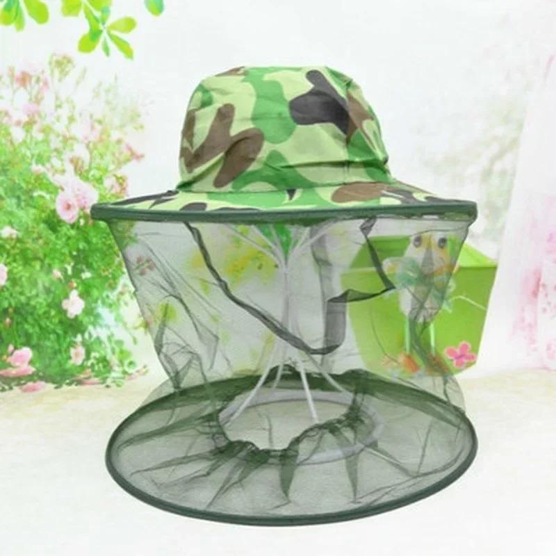 Travel Pullover หมวกกันยุงกลาง - Outdoor Camping Mosquito Net บทวิจารณ์และราคา