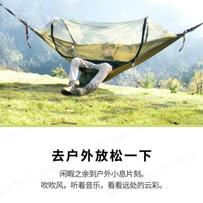เปลญวนอัตโนมัติเปิดเร็ว ป้องกั - Outdoor Camping Mosquito Net บทวิจารณ์และราคา
