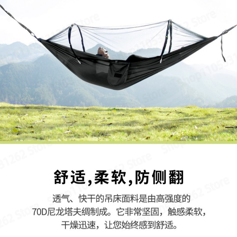 เปลญวนอัตโนมัติเปิดเร็ว ป้องกั - Outdoor Camping Mosquito Net บทวิจารณ์และราคา