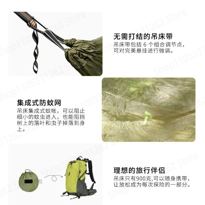 เปลญวนอัตโนมัติเปิดเร็ว ป้องกั - Outdoor Camping Mosquito Net บทวิจารณ์และราคา
