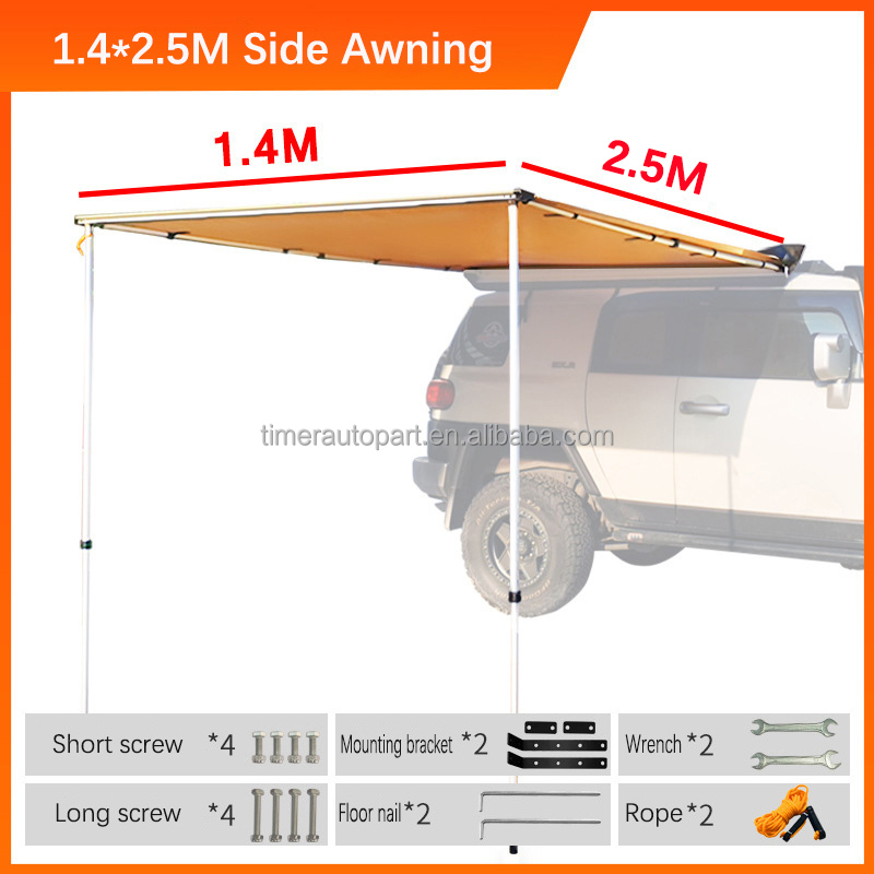 กันสาดรถยนต์แบบมีโลโก้สั่งทำ ผ - Outdoor Camping Awning บทวิจารณ์และราคา