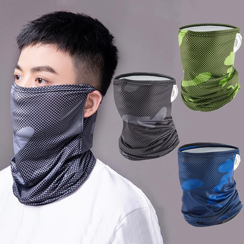 ป้องกันรังสียูวีผ้าไหมน้ําแข็ง - Trekking Gaiters บทวิจารณ์และราคา