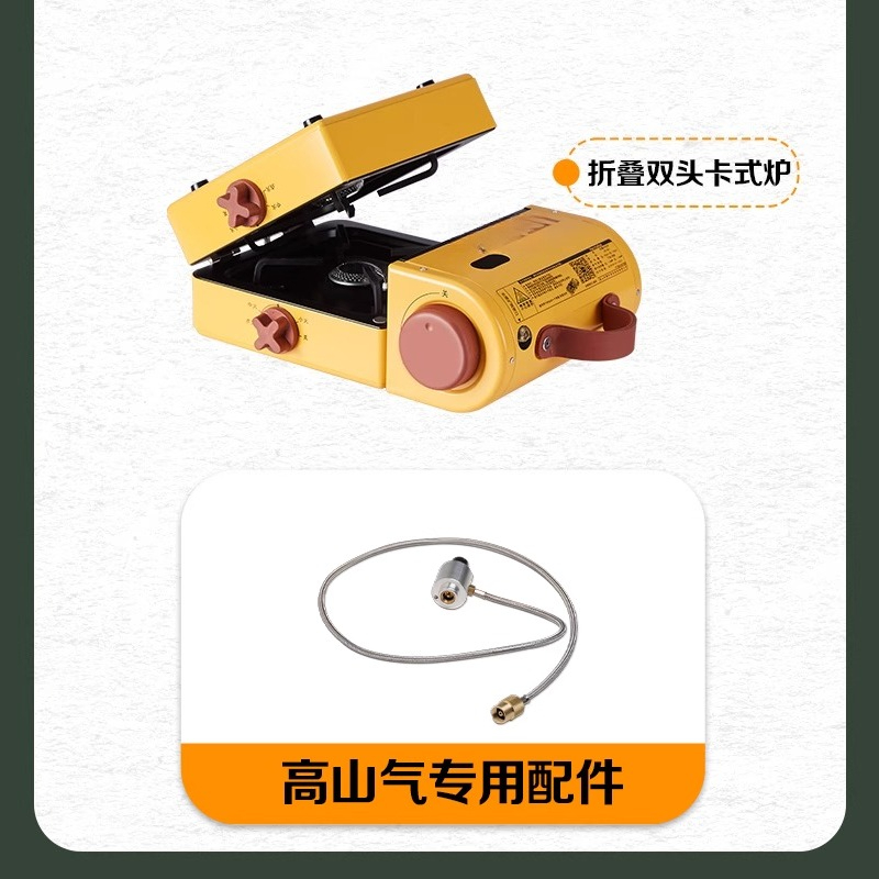เตาแก๊สพกพาสำหรับตั้งแคมป์แบบพ - Outdoor Camping Burner บทวิจารณ์และราคา