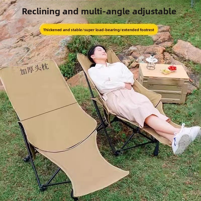 เก้าอี้ทรงพระจันทร์พร้อมที่วาง - Outdoor Camping High Chair บทวิจารณ์และราคา