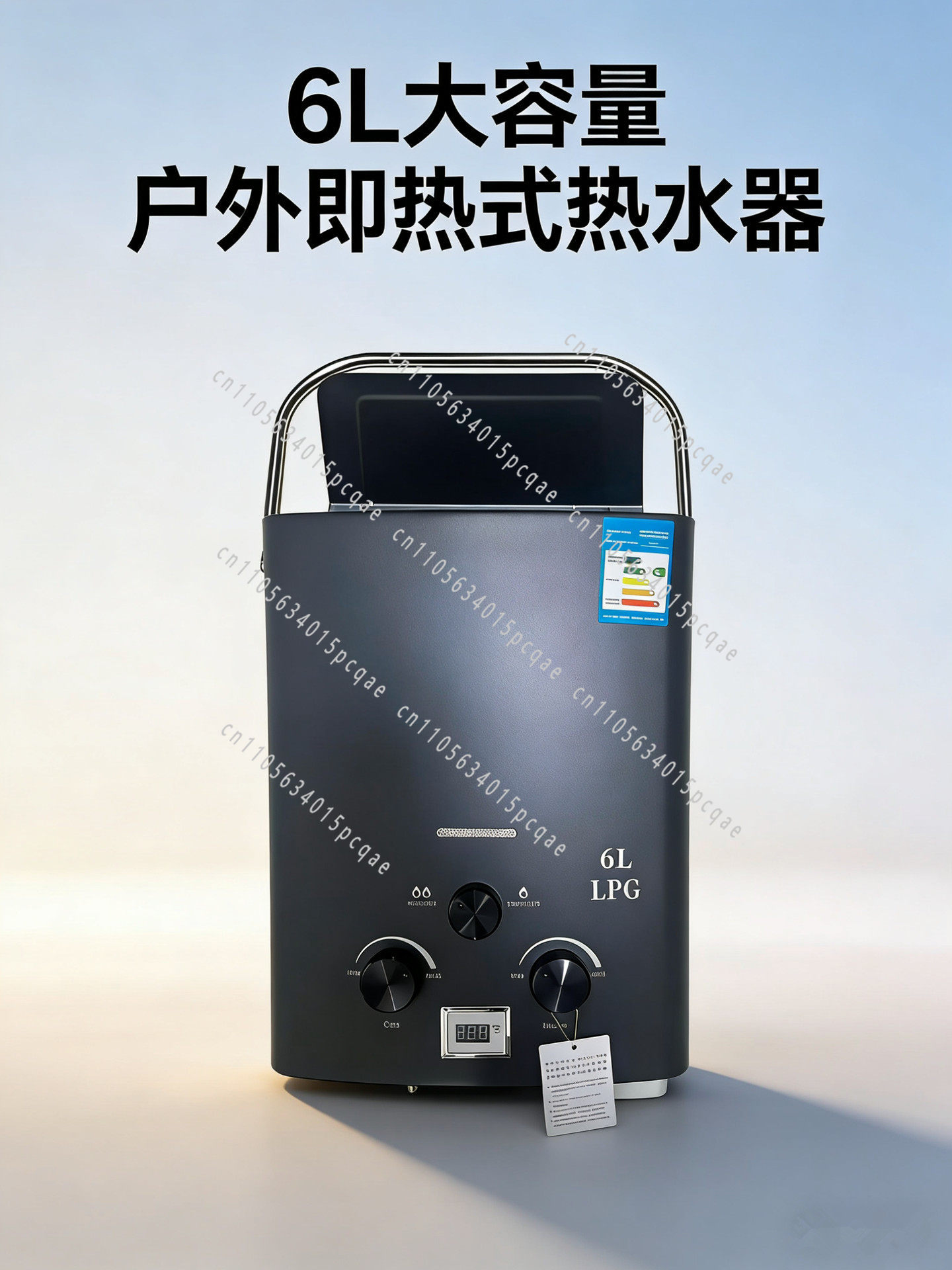 เครื่องทำน้ำร้อนกลางแจ้ง RV, แ - Outdoor Camping Van บทวิจารณ์และราคา