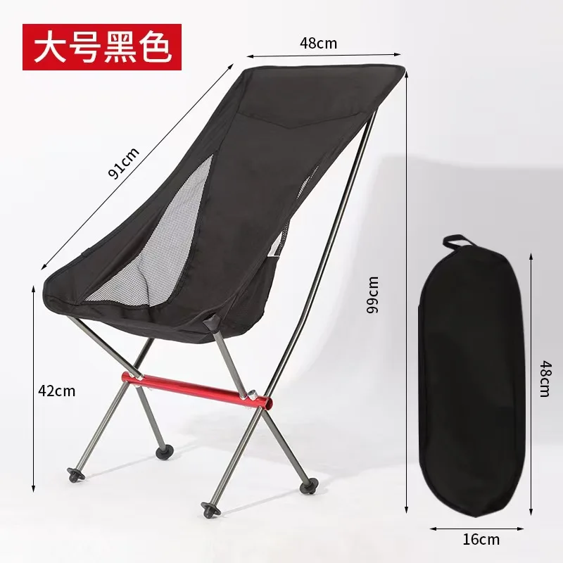 เก้าอี้พักผ่อนพับได้น้ำหนักเบา - Outdoor Camping High Chair บทวิจารณ์และราคา
