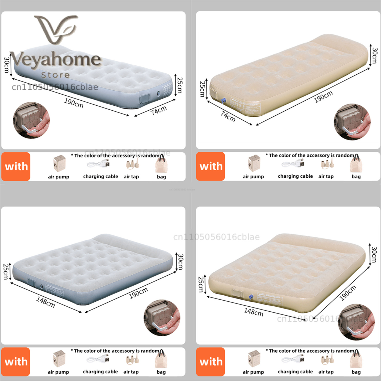 ที่นอนลมแบบใหม่พร้อมปั๊มในตัว  - Camping Outdoor Or Indoor บทวิจารณ์และราคา