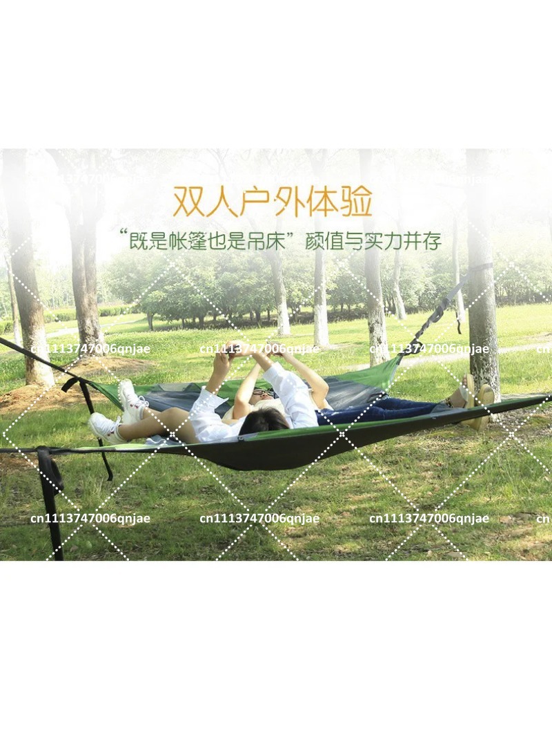 เต็นท์ตาข่ายพกพาสีเขียวสำหรับต - Outdoor Camping Mosquito Net บทวิจารณ์และราคา
