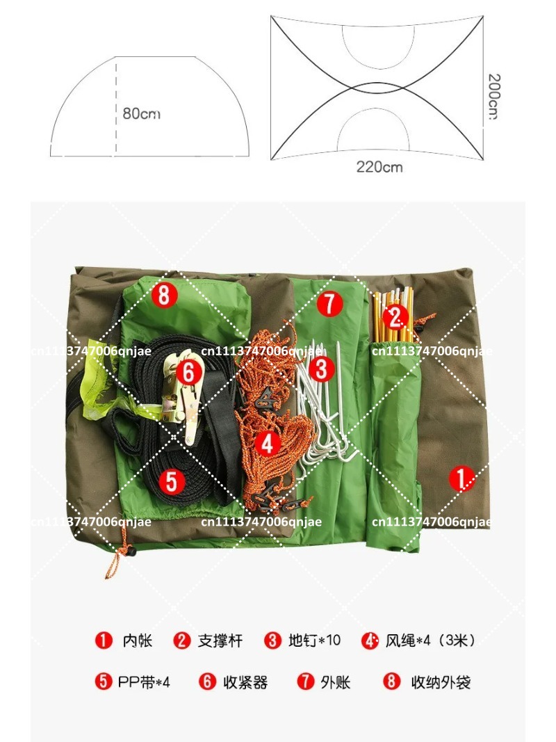 เต็นท์ตาข่ายพกพาสีเขียวสำหรับต - Outdoor Camping Mosquito Net บทวิจารณ์และราคา