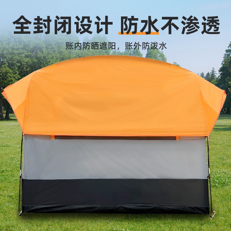 เต็นท์ท้ายรถ SUV แบบบูรณาการ,  - Outdoor Camping Car Tail Tent บทวิจารณ์และราคา
